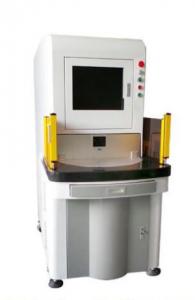 雙工位紫外激光打標機